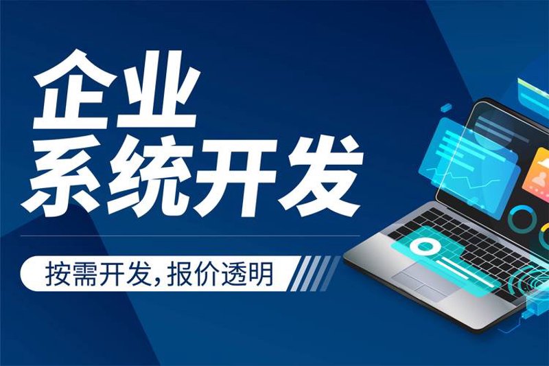 警惕小程序开发的四个误区